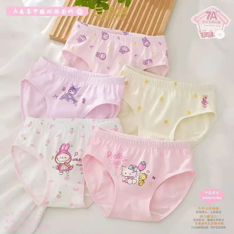 پک دوتایی شورت دخترانه وارداتی (مناسب سنین ۱ تا ۱۰ سال) (2)