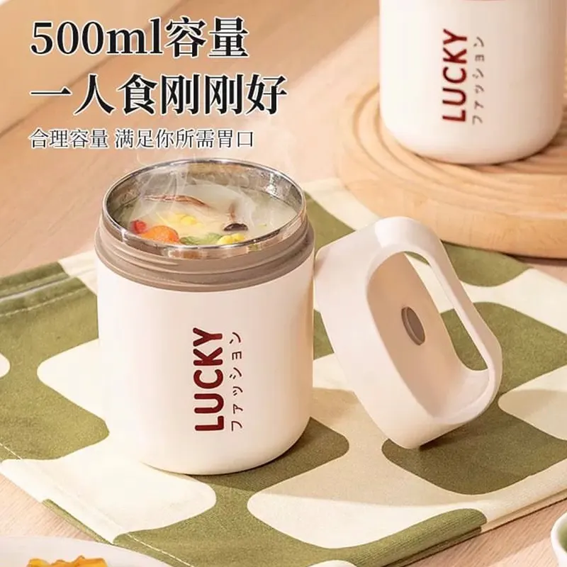 ظرف غداهای استیل طرح lucky