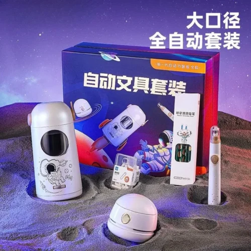 پک تراش، پاک کن و جارو شارژی برقی طرح فضانورد